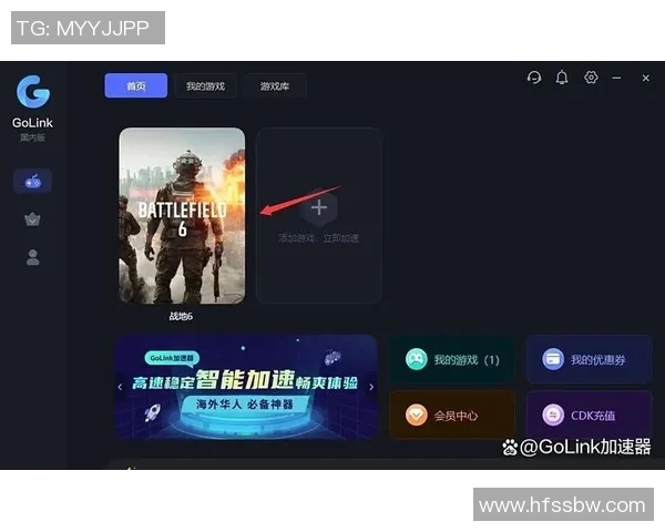 全新竞技APP助力玩家提升技能 激发竞技潜能挑战极限胜利