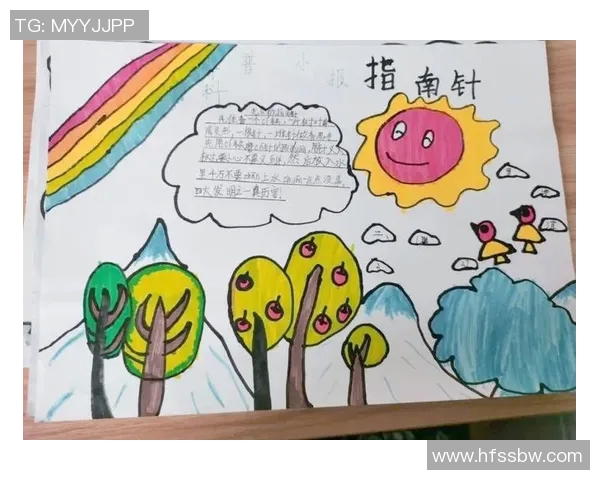 全面指南：选择与使用户外装备的必备技巧与推荐，助你畅享大自然探险