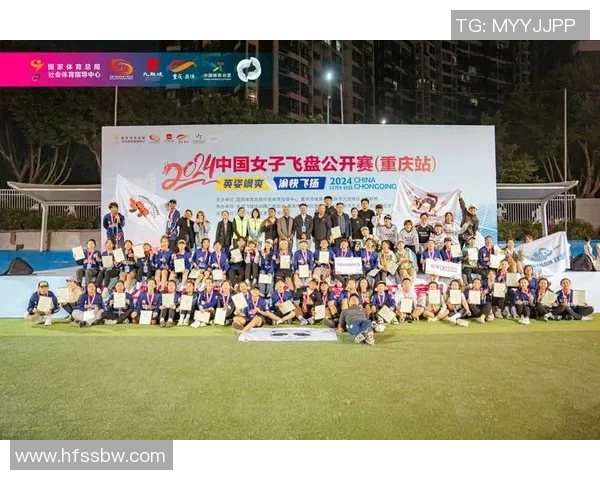 西安飞盘队个人能力提升的探索与实践之路